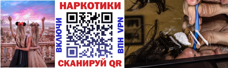 ЭКСТАЗИ Беслан