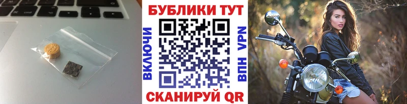 Экстази диски  кракен ТОР  shop официальный сайт  Беслан 