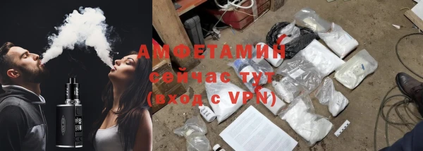 МДПВ Белоозёрский