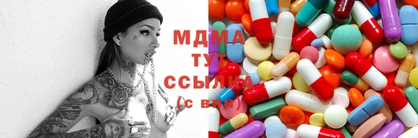 метадон Надым
