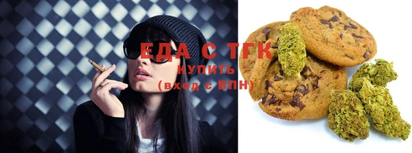 MDMA Premium VHQ Беломорск