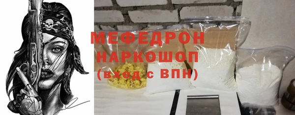МДПВ Белоозёрский