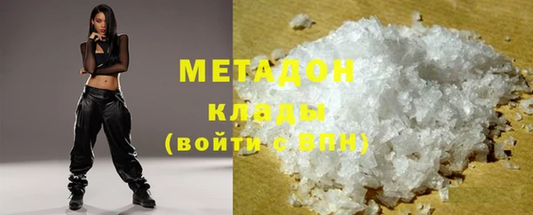 МДПВ Белоозёрский