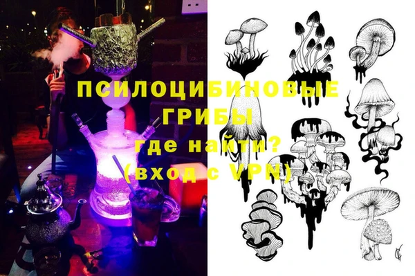 МДПВ Белоозёрский