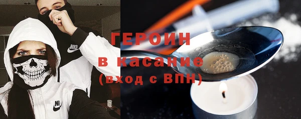 MDMA Premium VHQ Беломорск