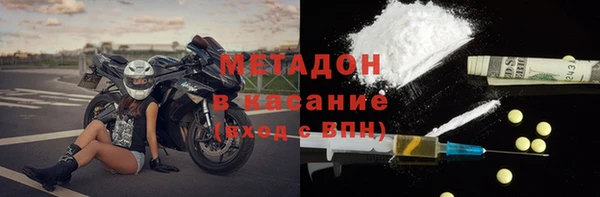 МДПВ Белоозёрский