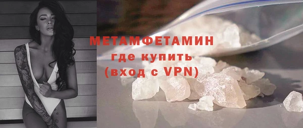 МДПВ Белоозёрский
