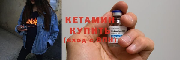 наркотики Навашино