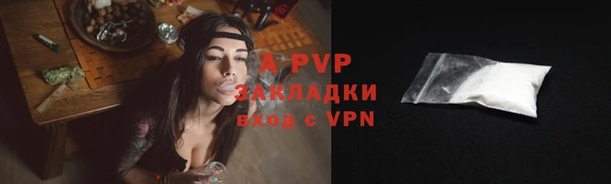 МДПВ Белоозёрский