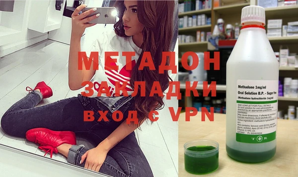 прущая мука Богданович