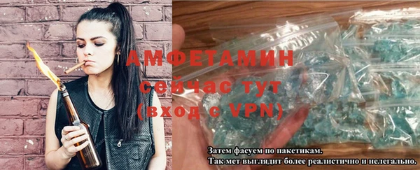 метадон Белокуриха