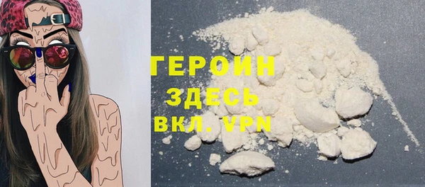 Альфа ПВП Балабаново