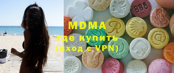 МДПВ Белоозёрский