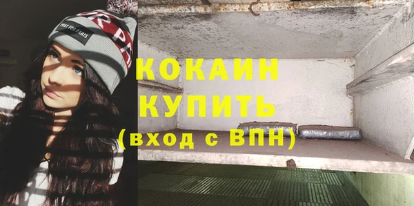 МДПВ Белоозёрский