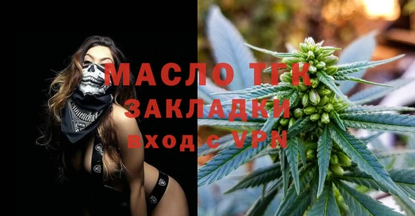 МДПВ Белоозёрский