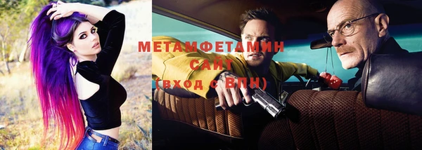МДПВ Белоозёрский