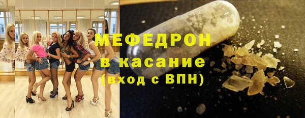 МДПВ Белоозёрский